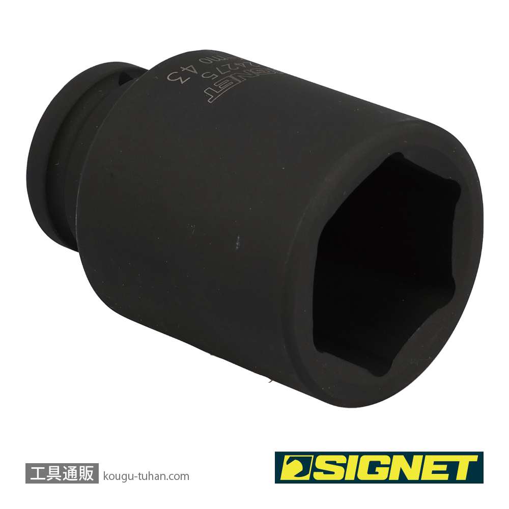 SIGNET 24275 3/4DR ディープインパクトソケット 43MMの画像