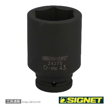 24275 3/4DR ディープインパクトソケット 43MM