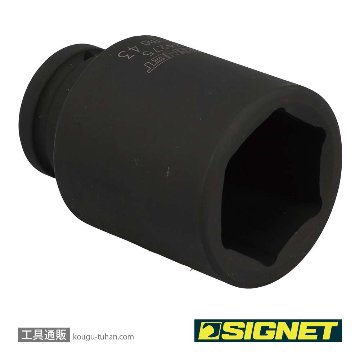 SIGNET 24275 3/4DR ディープインパクトソケット 43MMの画像