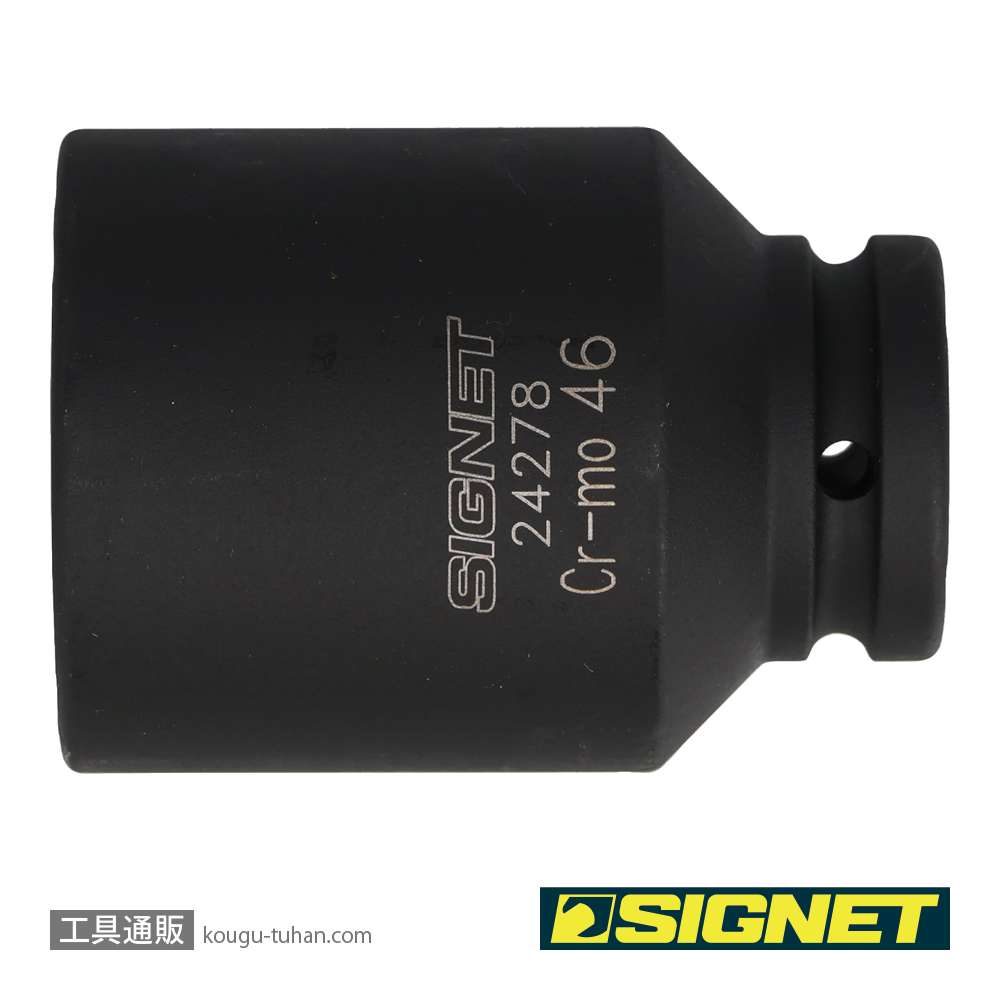 SIGNET 24278 3/4DR ディープインパクトソケット 46MMの画像