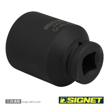 SIGNET 24278 3/4DR ディープインパクトソケット 46MMの画像