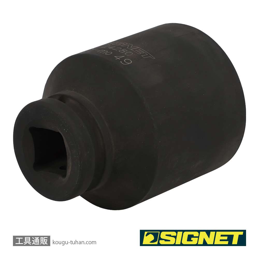 SIGNET 24280 3/4DR ディープインパクトソケット 49MMの画像