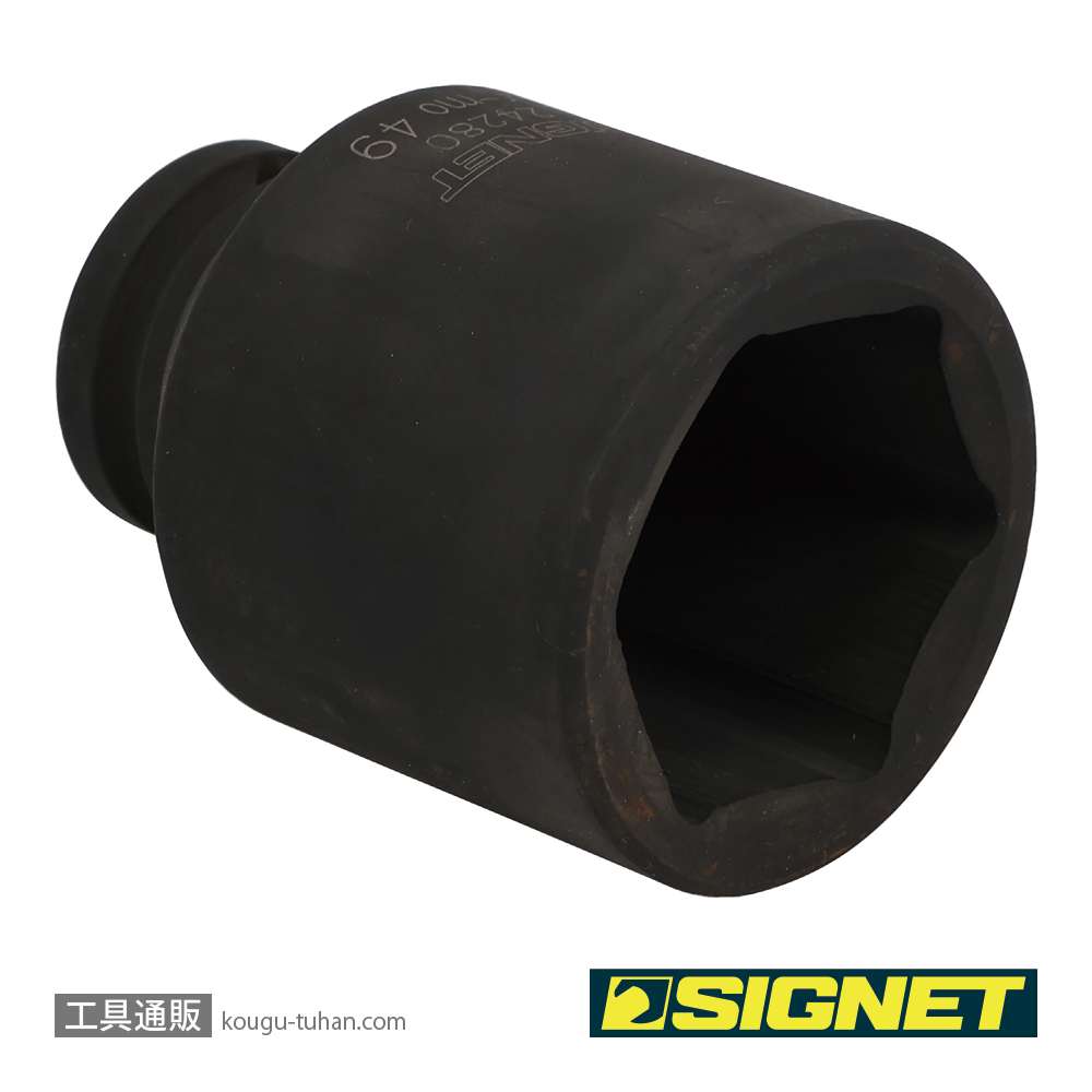 SIGNET 24280 3/4DR ディープインパクトソケット 49MMの画像