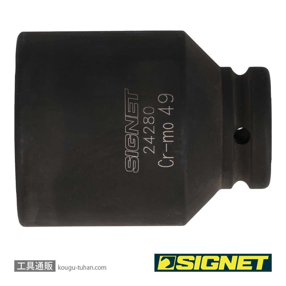 SIGNET 24280 3/4DR ディープインパクトソケット 49MMの画像