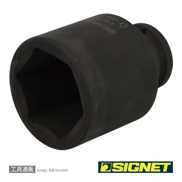 SIGNET 24280 3/4DR ディープインパクトソケット 49MMの画像