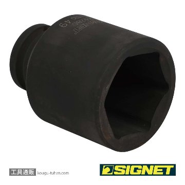 SIGNET 24280 3/4DR ディープインパクトソケット 49MMの画像