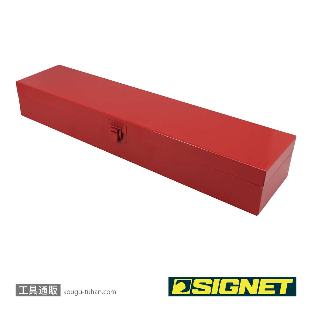 SIGNET 24294 3/4DR 8PCS ディープインパクトソケットセットの画像