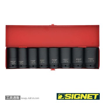 24294 3/4DR 8PCS ディープインパクトソケットセット