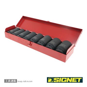 SIGNET 24294 3/4DR 8PCS ディープインパクトソケットセットの画像