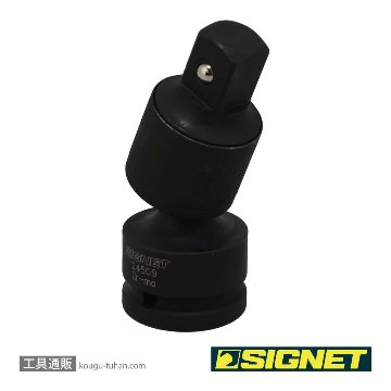 SIGNET 24509 3/4DR インパクトレンチ用ユニバーサルジョイントの画像