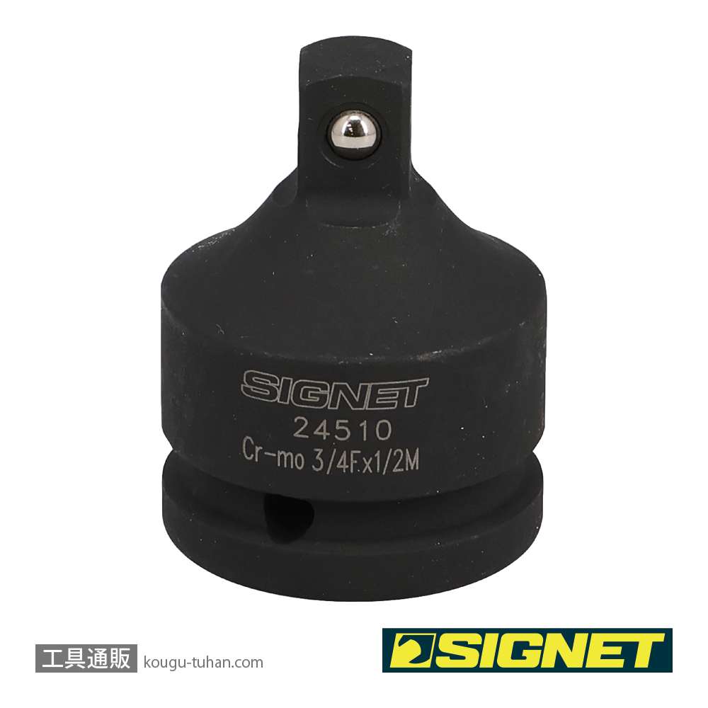 SIGNET 24510 3/4DR インパクトレンチ用アダプター3/4X1/2の画像