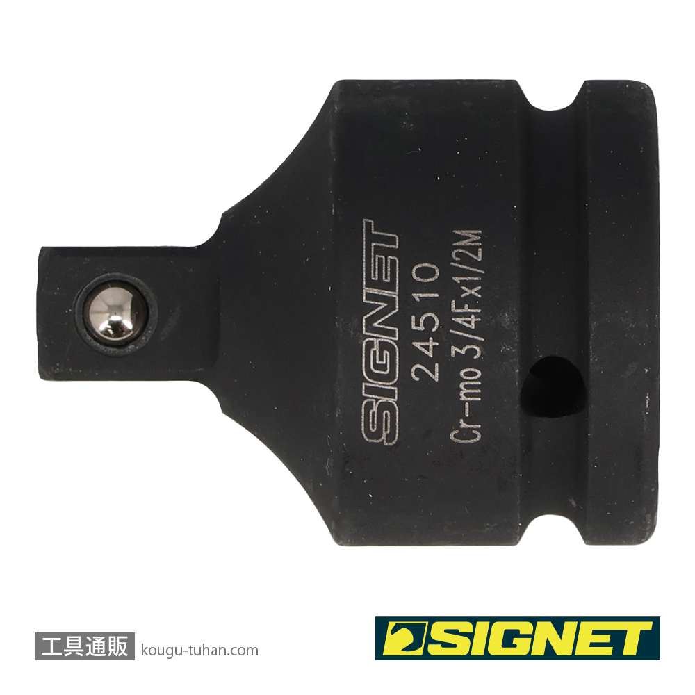 SIGNET 24510 3/4DR インパクトレンチ用アダプター3/4X1/2の画像