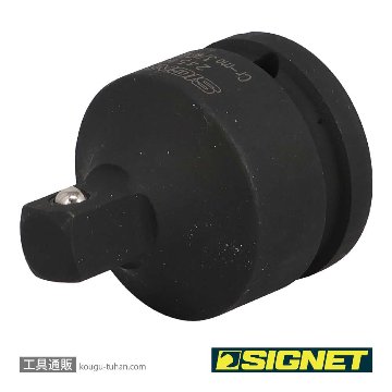 SIGNET 24510 3/4DR インパクトレンチ用アダプター3/4X1/2の画像