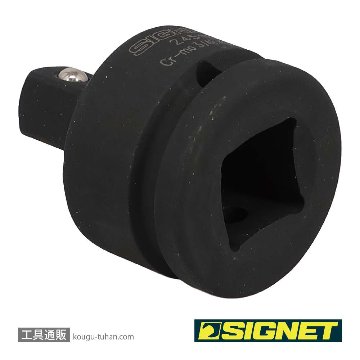 SIGNET 24510 3/4DR インパクトレンチ用アダプター3/4X1/2の画像
