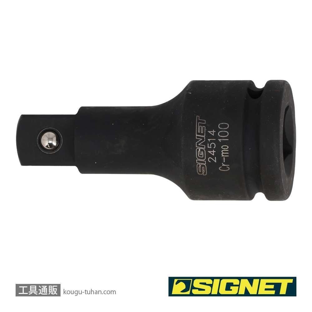 SIGNET 24514 3/4DR インパクトレンチ用エキステンションバー 100MMの画像