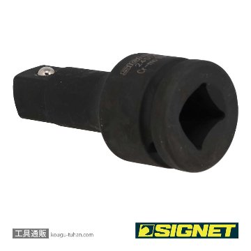 SIGNET 24514 3/4DR インパクトレンチ用エキステンションバー 100MMの画像