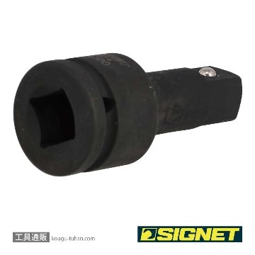 SIGNET 24514 3/4DR インパクトレンチ用エキステンションバー 100MMの画像