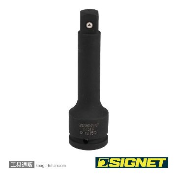 24516 3/4DR インパクトレンチ用エキステンションバー 150MM