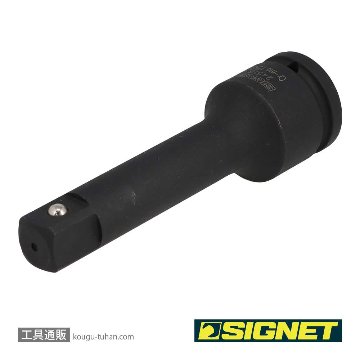 SIGNET 24516 3/4DR インパクトレンチ用エキステンションバー 150MMの画像