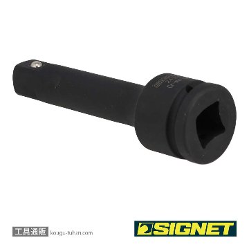 SIGNET 24516 3/4DR インパクトレンチ用エキステンションバー 150MMの画像