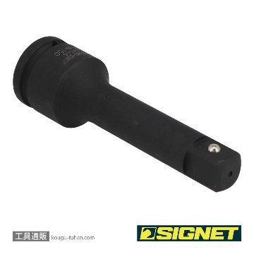 SIGNET 24516 3/4DR インパクトレンチ用エキステンションバー 150MMの画像