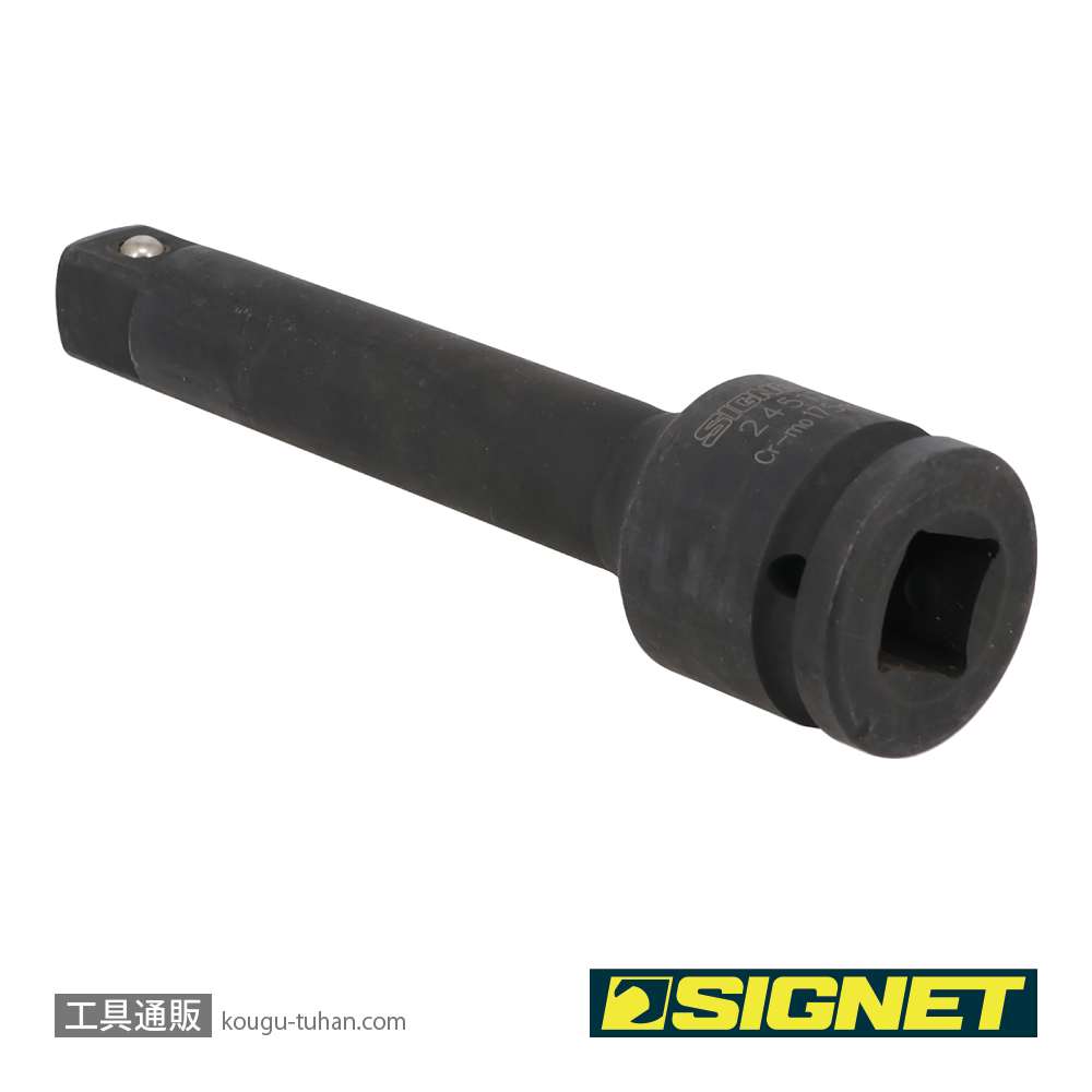SIGNET 24517 3/4DR インパクトレンチ用エキステンションバー 175MMの画像
