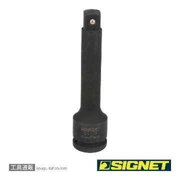 24517 3/4DR インパクトレンチ用エキステンションバー 175MM
