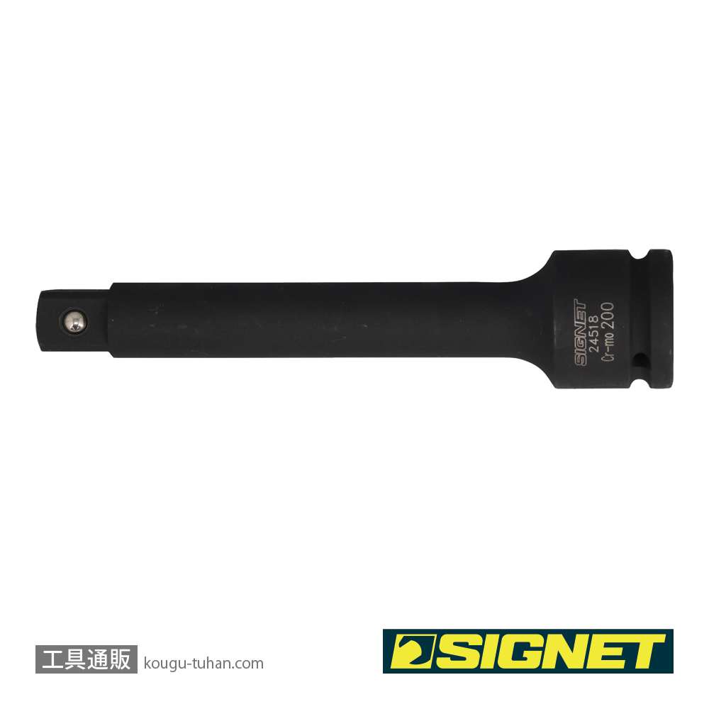 SIGNET 24518 3/4DR インパクトレンチ用エキステンションバー 200MMの画像