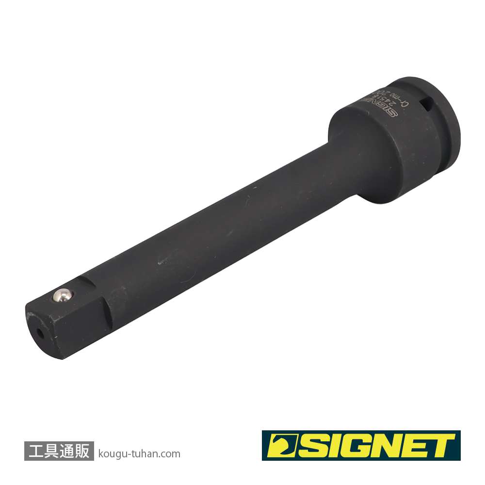 SIGNET 24518 3/4DR インパクトレンチ用エキステンションバー 200MMの画像