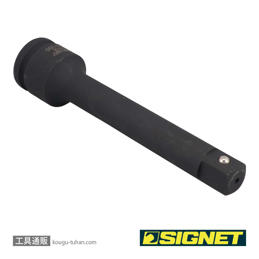 SIGNET 24518 3/4DR インパクトレンチ用エキステンションバー 200MMの画像