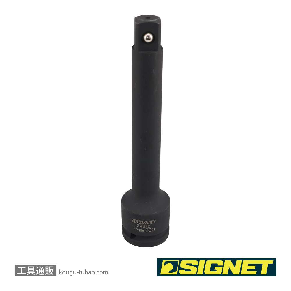 SIGNET 24518 3/4DR インパクトレンチ用エキステンションバー 200MMの画像
