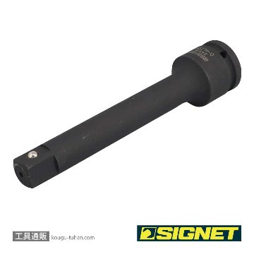 SIGNET 24518 3/4DR インパクトレンチ用エキステンションバー 200MMの画像