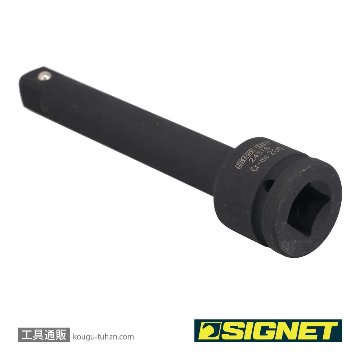 SIGNET 24518 3/4DR インパクトレンチ用エキステンションバー 200MMの画像