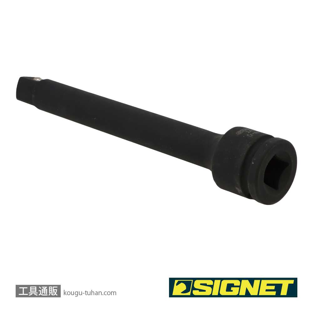 SIGNET 24520 3/4DR インパクトレンチ用エキステンションバー 250MMの画像