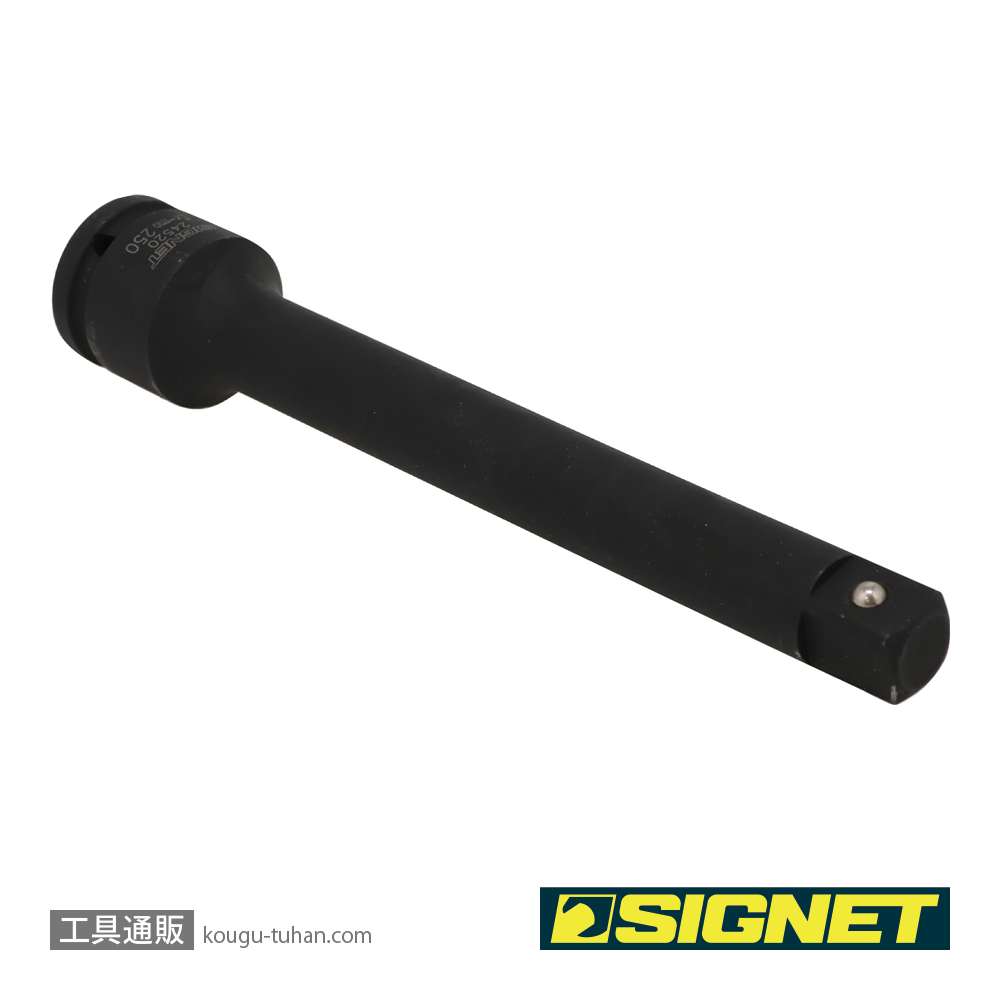 SIGNET 24520 3/4DR インパクトレンチ用エキステンションバー 250MMの画像