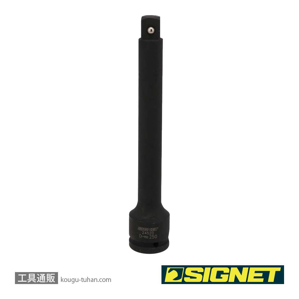 SIGNET 24520 3/4DR インパクトレンチ用エキステンションバー 250MMの画像