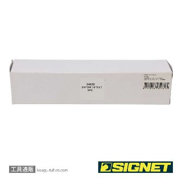 SIGNET 24520 3/4DR インパクトレンチ用エキステンションバー 250MMの画像