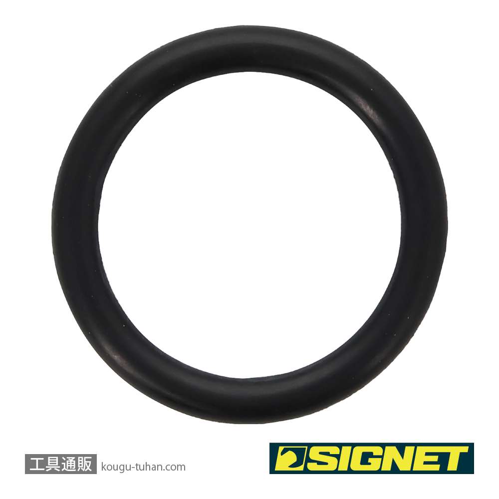 SIGNET 24554 3/4DR インパクトソケット用O-リング(17-49MM)の画像