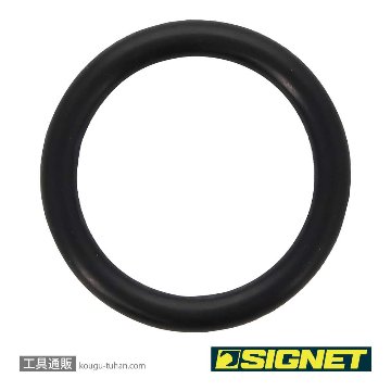 SIGNET 24518 3/4DR インパクトレンチ用エキステンションバー 200MM