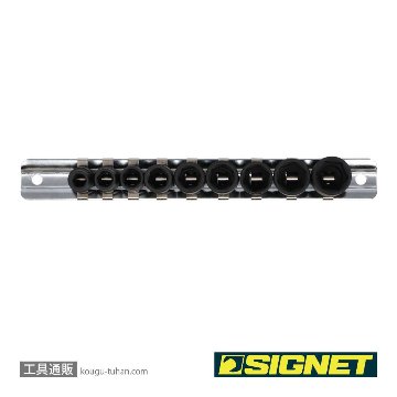 SIGNET 22153 1/4DR 9PC インパクト ソケットセット (6-14MM)の画像