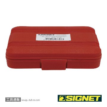 SIGNET 23392 1/2DR ホイルナット用インパクトソケットロング3本セットの画像