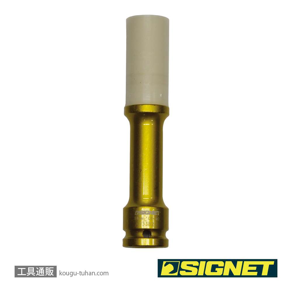 SIGNET 23382 1/2DR ホイルナット用インパクトソケット 19MM ロングの画像