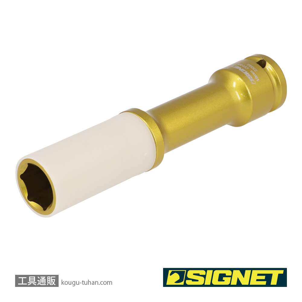 SIGNET 23382 1/2DR ホイルナット用インパクトソケット 19MM ロングの画像