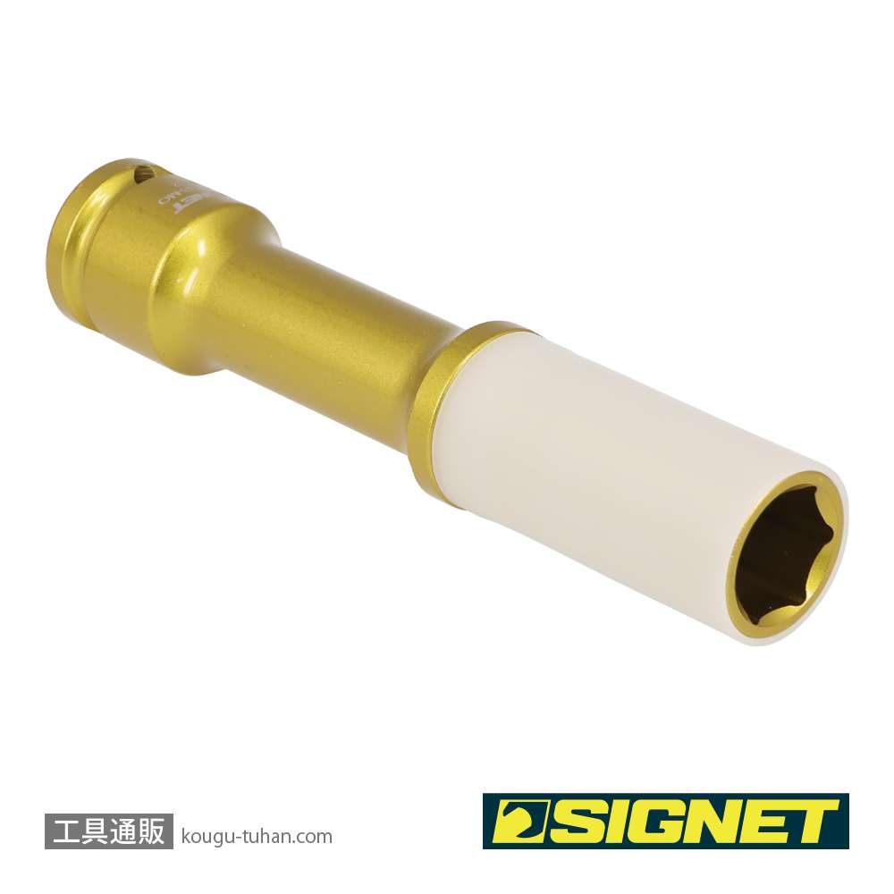 SIGNET 23382 1/2DR ホイルナット用インパクトソケット 19MM ロングの画像