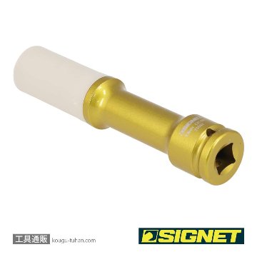 SIGNET 23382 1/2DR ホイルナット用インパクトソケット 19MM ロングの画像