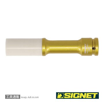 SIGNET 23382 1/2DR ホイルナット用インパクトソケット 19MM ロングの画像