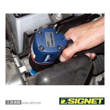 SIGNET 23395 1/2DR 3PCホイルナット用薄肉インパクトソケットセットの画像