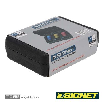SIGNET 23300 1/2DR ホイルナット用インパクトソケット3本セットの画像