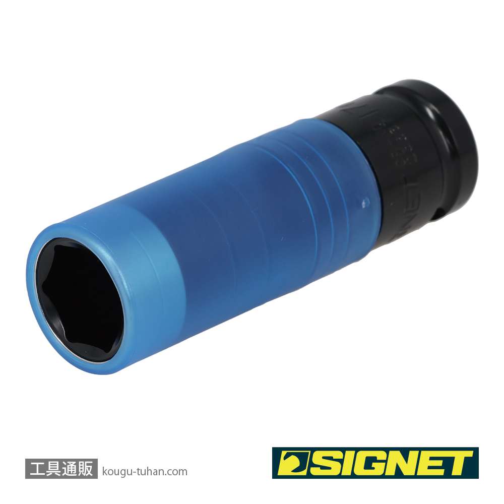 SIGNET 23337 1/2DR ホイルナット用インパクトソケット 17MMの画像