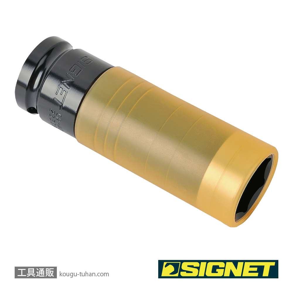 SIGNET 23339 1/2DR ホイルナット用インパクトソケット 19MMの画像